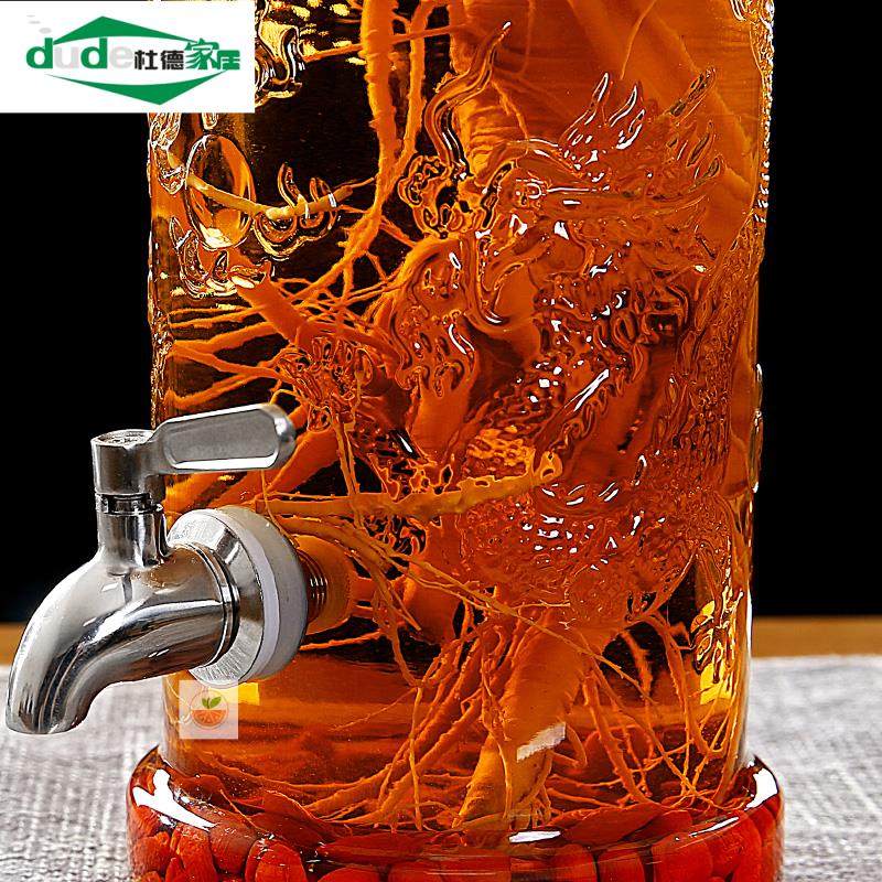 泡酒瓶人参酒坛密封卡扣瓶加厚龙头斤泡酒玻璃瓶坛子梅酒瓶,淘宝优惠券,粉丝福利购,淘宝优惠卷