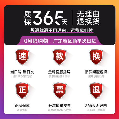 惠普M283fdw硒鼓 适用惠普206a硒鼓 Color LaserJet Pro MFP M283fdn M282nw M255dw打印机墨盒 惠普207a硒鼓 - 图3