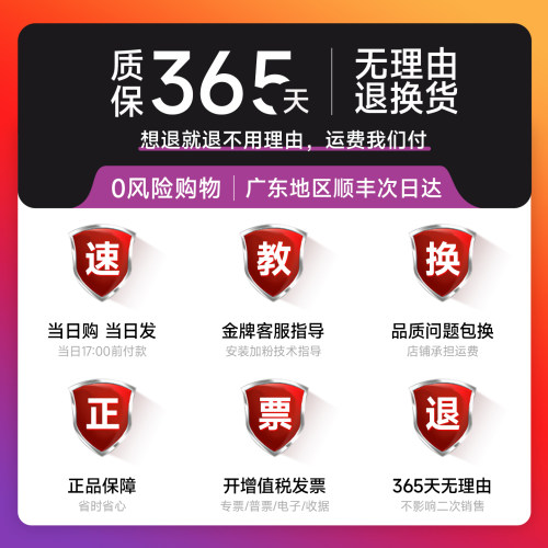 惠普136w硒鼓 适用惠普136wm硒鼓 HP Laser mfp 136a 136nw 136wn打印机墨盒 w1110a/110a硒鼓 非原装 - 图3