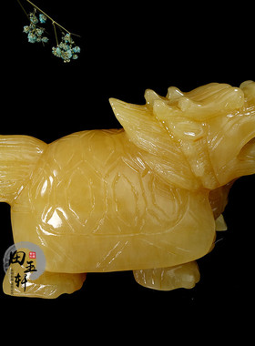 天然黄玉龙龟玉石龟玄家居