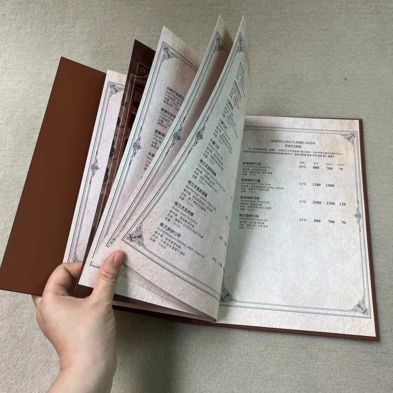 高档菜谱制作酒吧酒牌酒水单定制酒单菜单设计活页西餐日料,淘宝优惠券,粉丝福利购,淘宝优惠卷