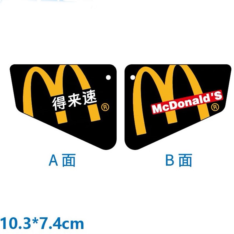 极核电动车AE2/AE4/AE4i/AE5Ci/AE6 亚克力装饰牌贴纸个性车尾配 - 图3