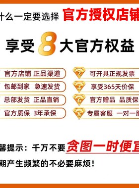 佳佳恋镜面电饼铛电煎铛烙饼加深单面