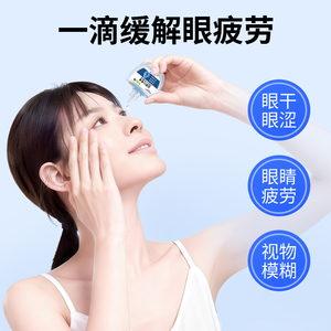 细节图