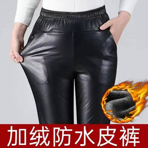 皮裤女士中老年冬款高腰直筒宽松大码加绒加厚春秋防水妈妈工作裤 - 图3