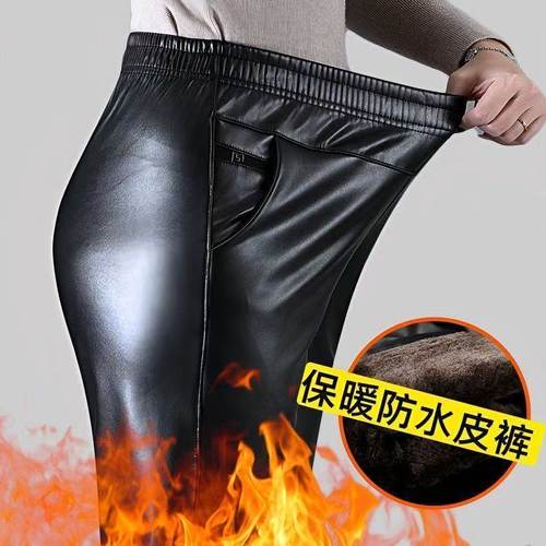 皮裤女士中老年冬款高腰直筒宽松大码加绒加厚春秋防水妈妈工作裤 - 图2