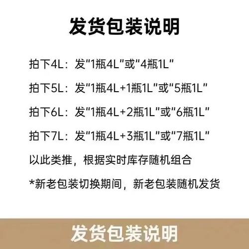 MOBIL金美孚一号5w40全合成机油SP经典表现发动机机油润滑油4L1L - 图3
