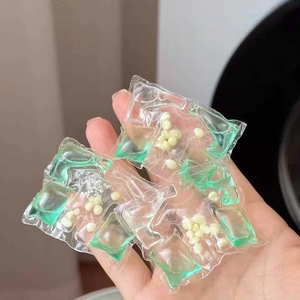 【一桶50粒】洗衣凝珠