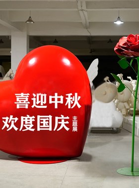 户外景区网红爱心秋千座椅玻璃钢雕塑拍照打卡民宿商场装饰大摆件