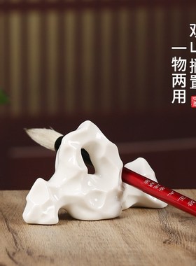 盆景微景观小摆件假山造景桌面迷你装饰鹿马中式茶道侍女笔架搁置