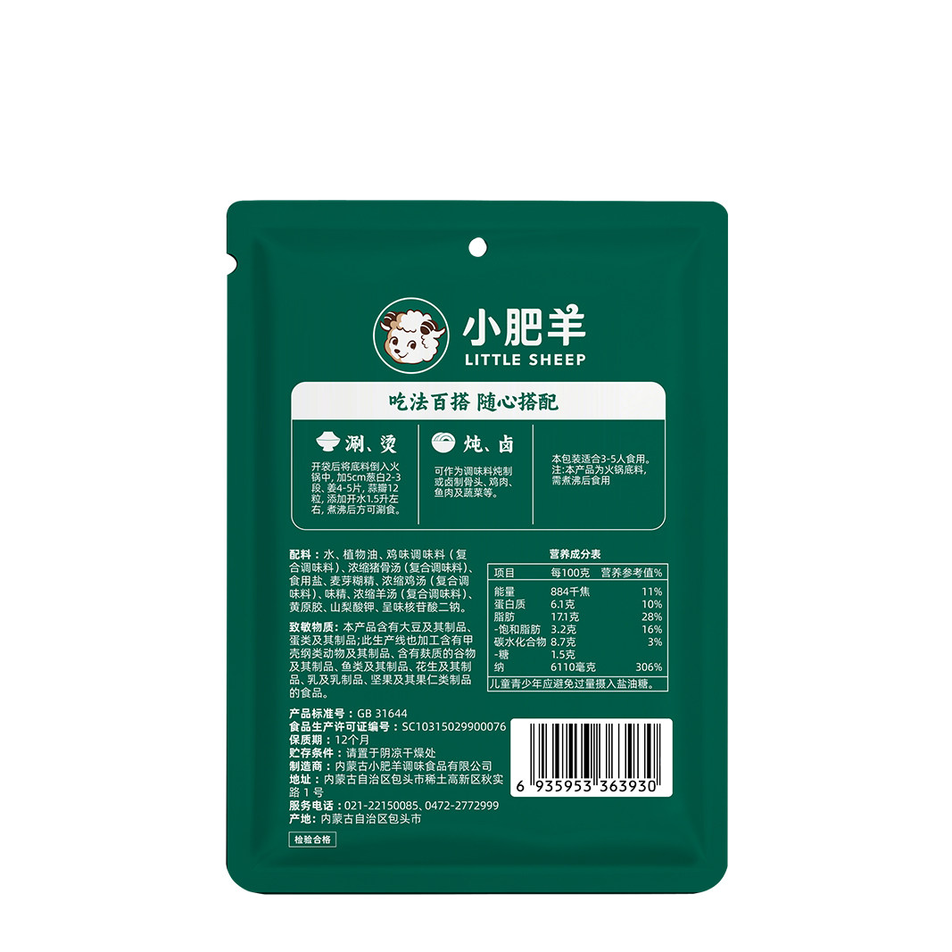 图 5