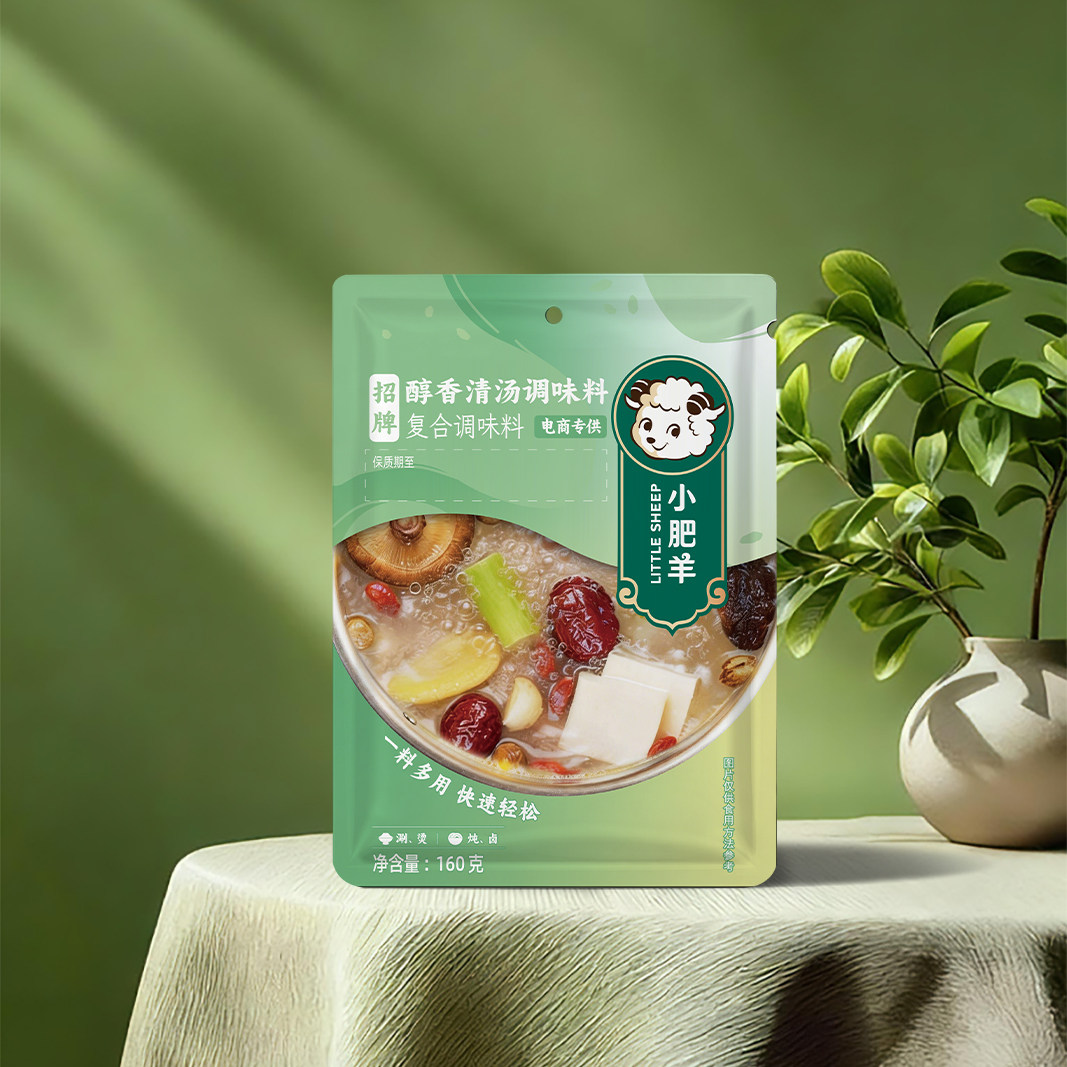 图 2
