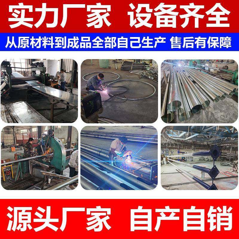 高低臂双头路灯工程照明广场厂区马路大功率led金卤灯具厂家,淘宝优惠券,粉丝福利购,淘宝优惠卷