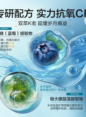 法国THALAC海洋泡泡精华水
