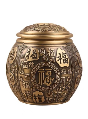 纯黄铜百福聚宝盆茶叶罐带盖米缸办公室书房小摆件装饰品开业礼品