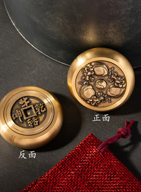 双面纯铜转钱手把件赚钱把玩件牛转乾坤解压转运摆件黄铜手玩件