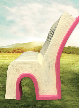 户外室内广场大商场座凳子玻璃纤维雕塑美陈休闲椅子装饰书法椅摆