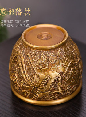 思友 聚宝盆纯铜家用室内家居装饰品开业礼品办公室工艺品摆件