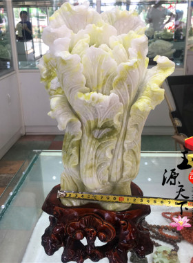 天然岫玉白菜摆件玉石装饰财位开业乔迁家居客厅办公室新中式礼品