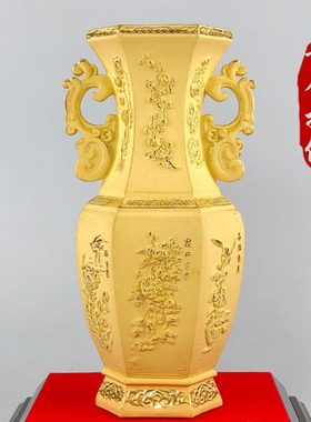 绒沙金四季平安花瓶摆件乔迁新居店铺开业招财礼品家居客厅装饰品