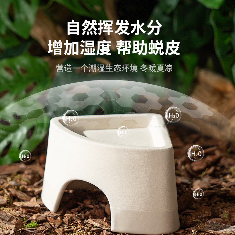 爬虫加湿躲避陶瓷水盆直角半封闭躲避窝洞穴蜘蛛角蛙保湿洗澡盆,淘宝优惠券,粉丝福利购,淘宝优惠卷