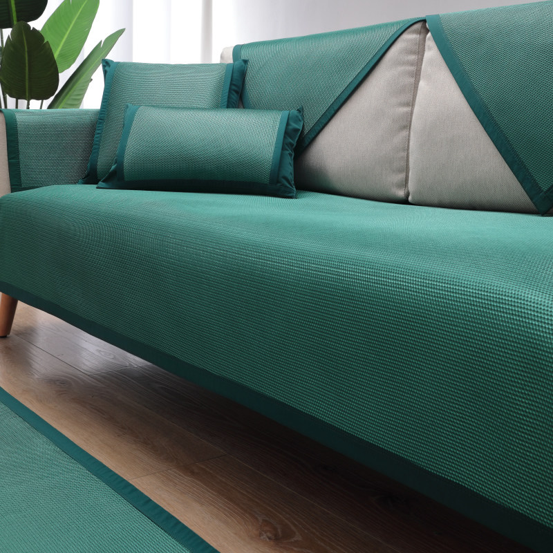 沙发垫夏季冰丝凉席坐垫子防滑夏天款坐垫凉垫贵妃沙发凉席垫绿色,淘宝优惠券,粉丝福利购,淘宝优惠卷