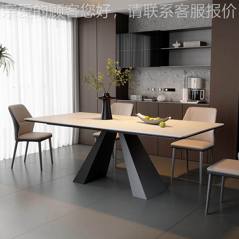 意式极简形利方丰岩板餐桌长现代简约全托餐桌小8Z德户型家用吃饭,淘宝优惠券,粉丝福利购,淘宝优惠卷