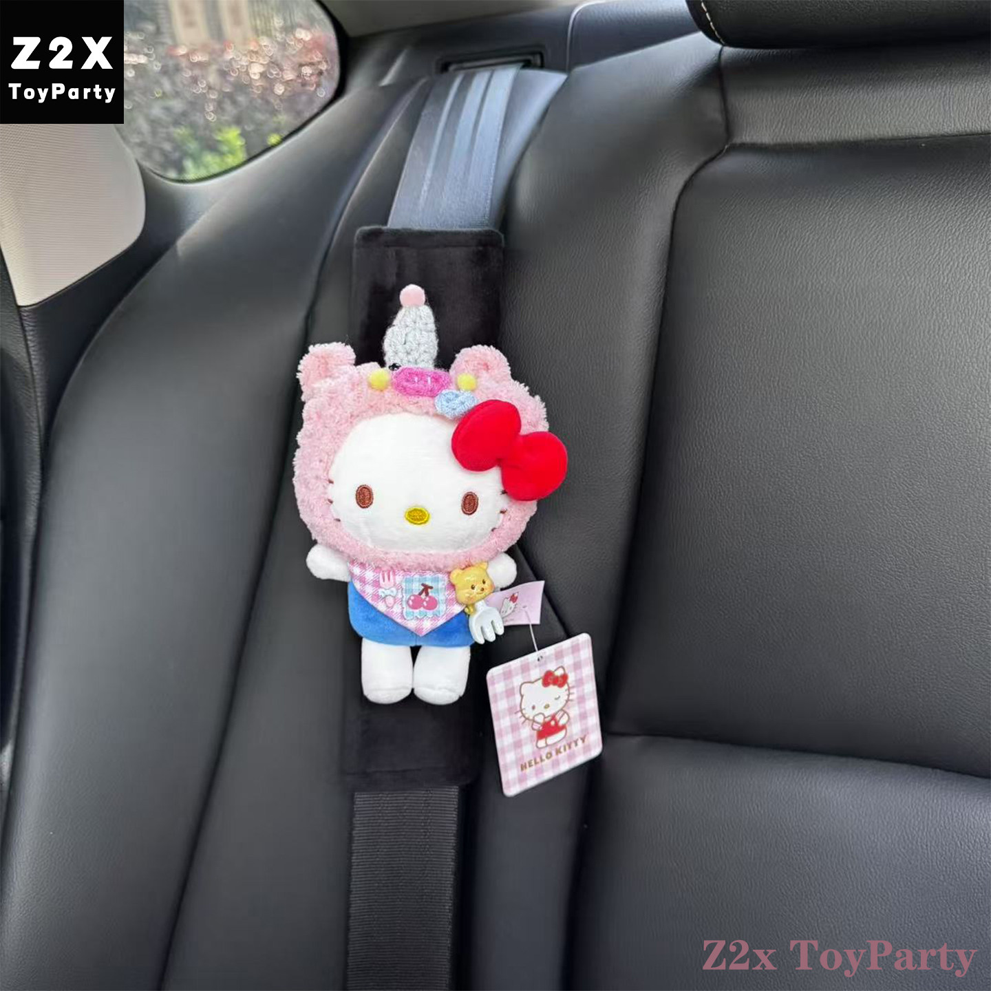 正版HelloKitty凯蒂猫汽车安全带护肩保护套车载内饰玩偶新车礼物,淘宝优惠券,粉丝福利购,淘宝优惠卷