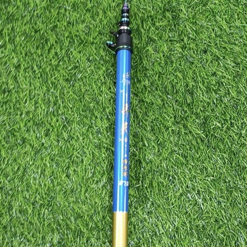 软尾小矶竿小爆炸矶竿夜光梢碳素超细远投矶钓竿灵敏小继超硬短节,淘宝优惠券,粉丝福利购,淘宝优惠卷