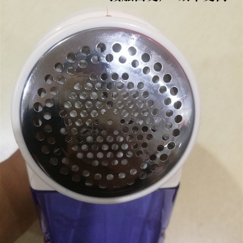 奥城 SM-777毛球修剪器 剃吸除毛器 剪毛器 大功率大容量电式,淘宝优惠券,粉丝福利购,淘宝优惠卷