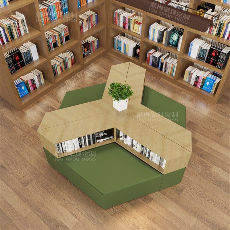 书架培训机构学校幼儿园创意异形图书馆沙发绘本馆休息阅读区组合,淘宝优惠券,粉丝福利购,淘宝优惠卷
