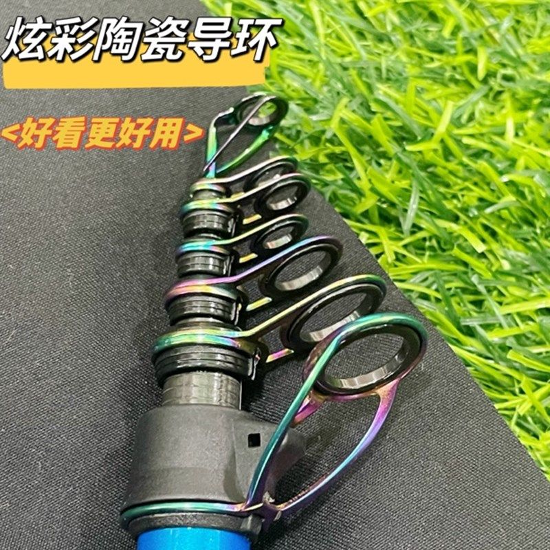 软尾小矶竿小爆炸矶竿夜光梢碳素超细远投矶钓竿灵敏小继超硬短节,淘宝优惠券,粉丝福利购,淘宝优惠卷