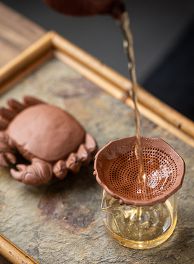 创意螃蟹一体过滤紫砂可养茶宠摆件茶滤茶道配件擦茶桌茶台装饰品