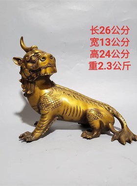 黄铜开运神兽谛听摆件地藏王坐骑独角神兽铜貔貅地听客厅手工摆件