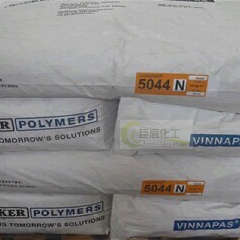 德国瓦克胶粉5044N乳胶粉5010N乳胶粉 可再分散性乳胶粉25KG - 图0