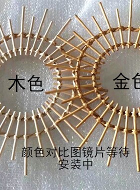 新藤编梳妆化妆镜子创意艺术装饰圆镜民宿客厅玄关墙面壁饰挂镜