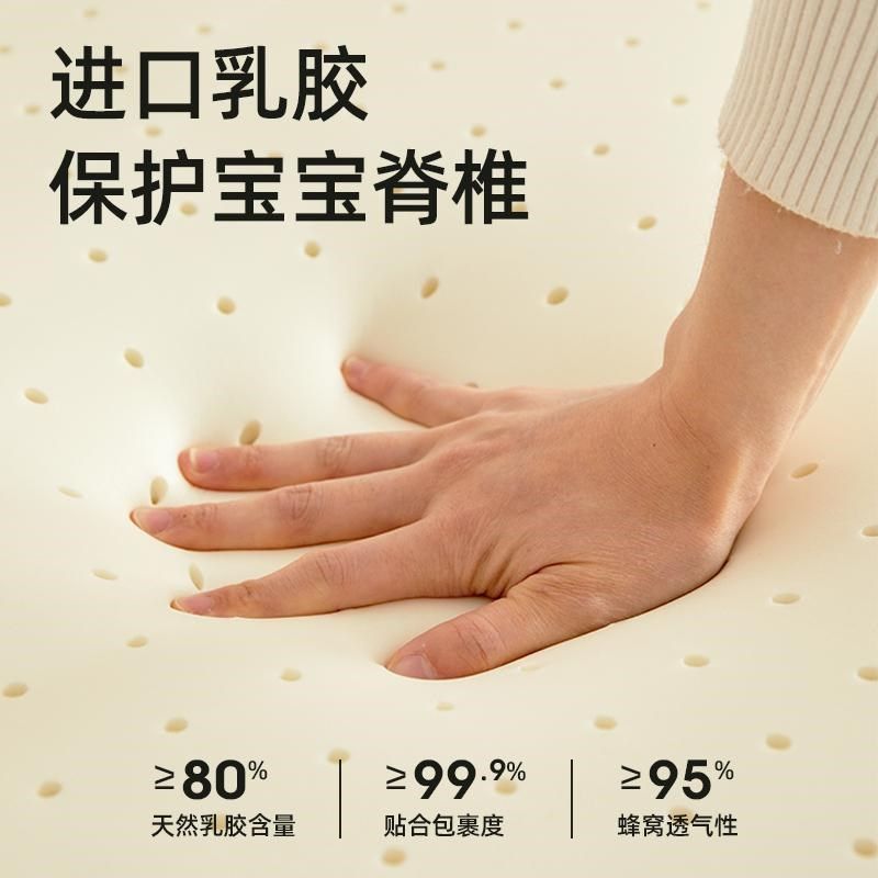 婴童床垫椰棕偏硬垫儿童护脊棕垫子加厚棕榈家用卧室薄软垫可定制,淘宝优惠券,粉丝福利购,淘宝优惠卷