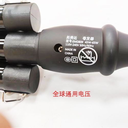 拓美达卷发棒三管棒水波纹韩式蛋卷泡面头大波浪28号家用发廊809 - 图1