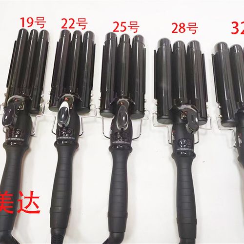 拓美达卷发棒三管棒水波纹韩式蛋卷泡面头大波浪28号家用发廊809 - 图0