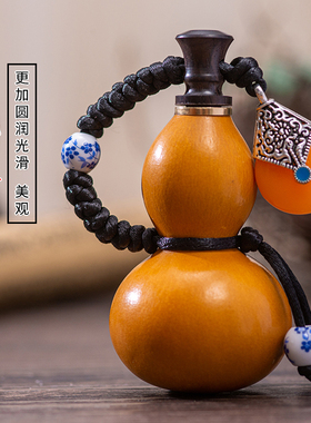 天然酒葫芦挂件装酒开口小迷你随身文玩手捻手把件装药丸酒壶摆件