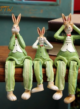 可爱三不兔子吊脚娃娃 家居装饰摆件 结婚家居装饰