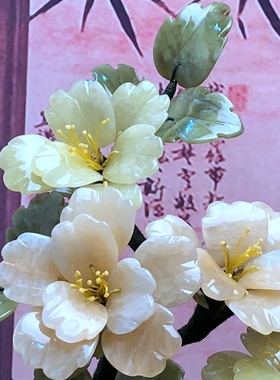 天然玉石花盆景摆件客厅茶几电视柜创意家居摆设装饰高档工艺礼品