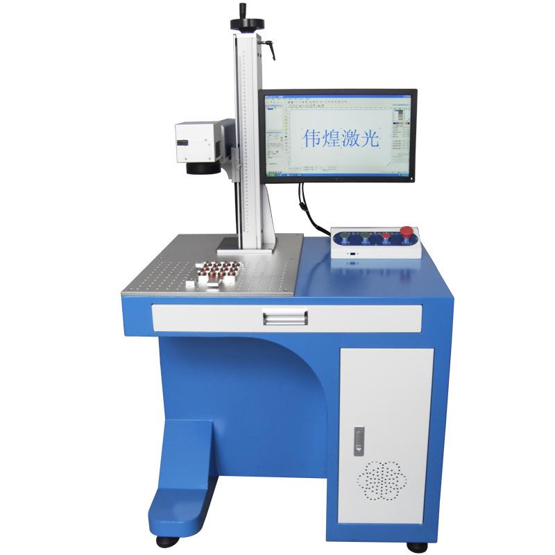 自动升降扁平线激光剥皮机漆包线脱漆机电感线圈高效激光脱皮机 - 图3