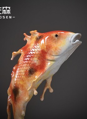佐森 如鱼得水 招财铜摆件生意金鱼开业乔迁新居礼物办公室装饰品