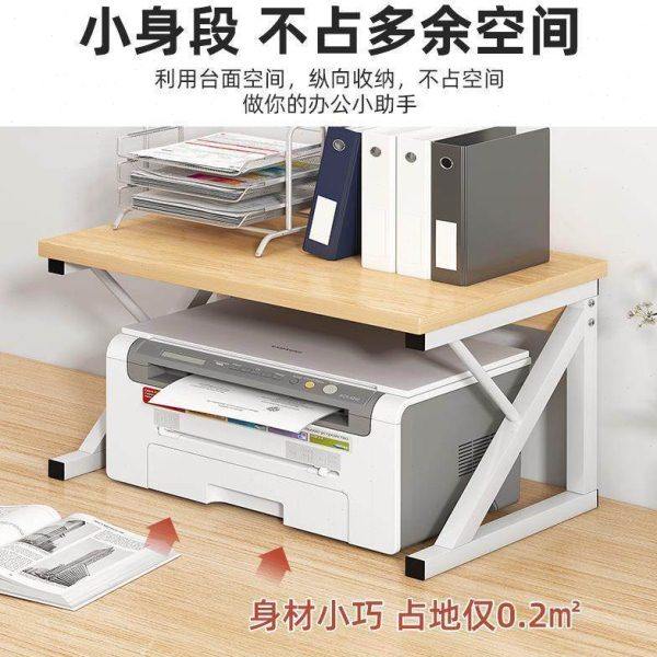 打印机架子微波炉置物架三层多功能桌面支架免打孔厨房烤箱收纳架,淘宝优惠券,粉丝福利购,淘宝优惠卷