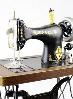 创意复古缝纫机装饰品摆件 酒吧咖啡馆影楼拍摄店铺橱窗陈列道具