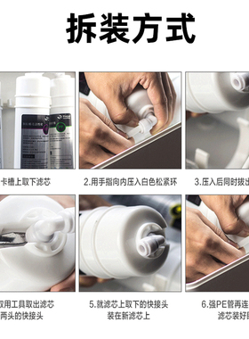 净水器五级滤芯超滤机10寸韩式一体快接PP棉超滤膜活性炭RO机配件