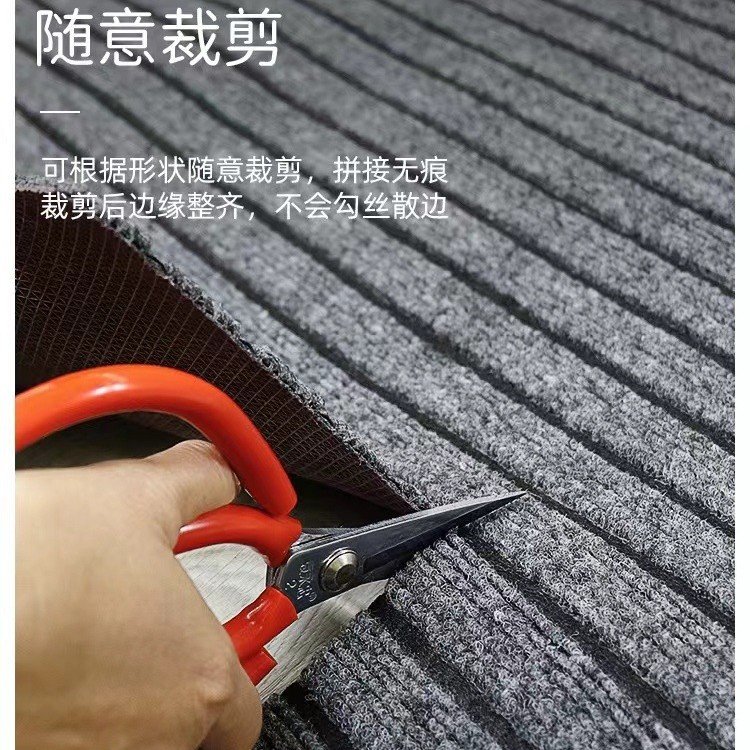 厨房地垫防滑家用长条地毯吸水走廊楼梯防水耐脏脚垫垫子满铺门垫 - 图1