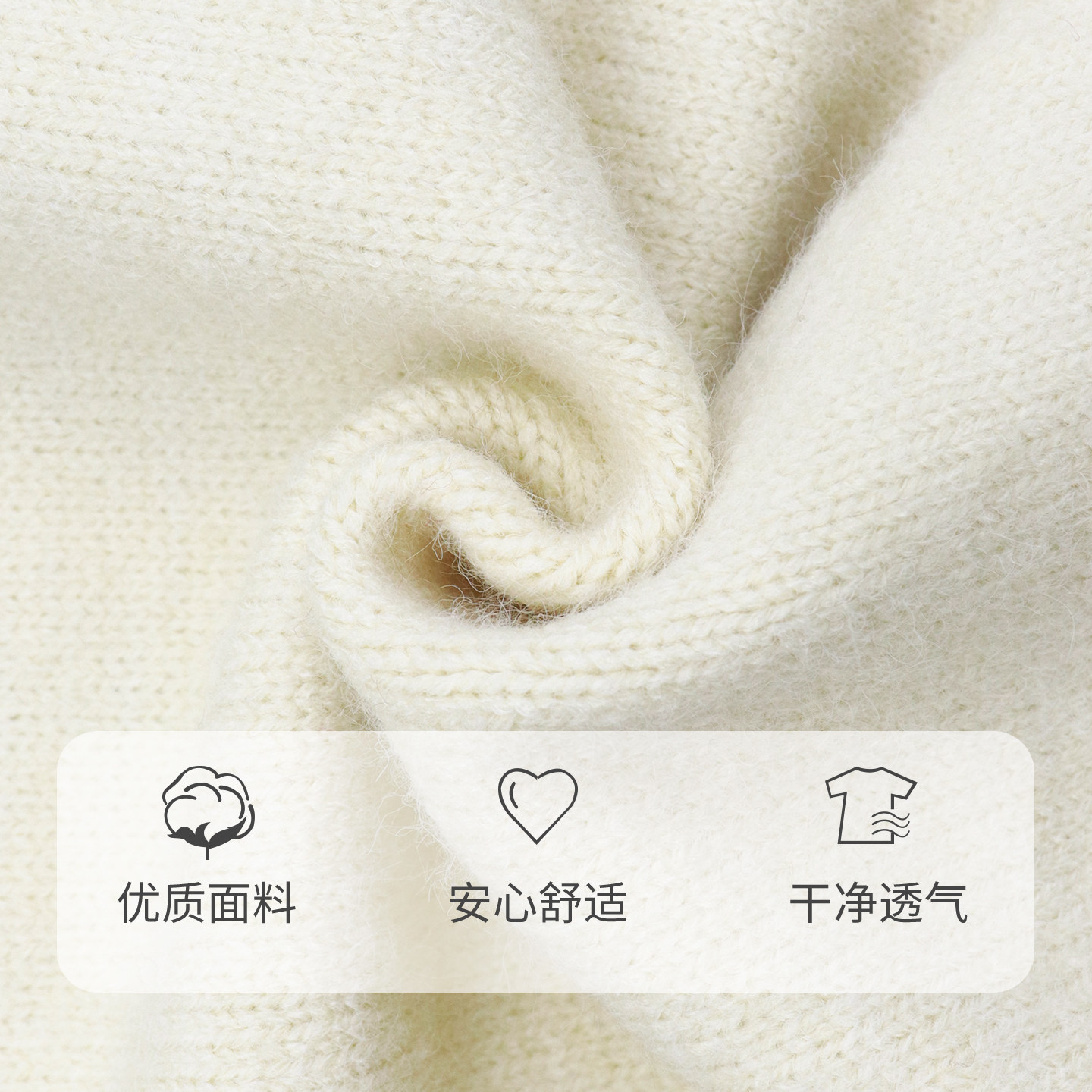 女童男童针织背心春秋季2025新款童装儿童马甲男孩时髦无袖上衣,淘宝优惠券,粉丝福利购,淘宝优惠卷