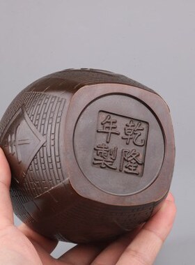 纯铜五谷丰登缸苏工仿古家居饰品办公桌招财纳福开业乔迁玄关摆件